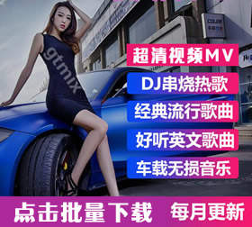 快速開通vip會(huì)員